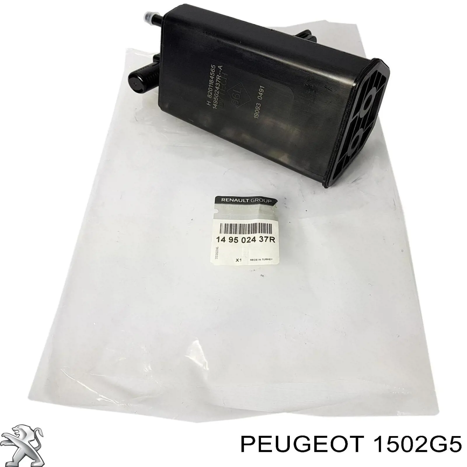 1502G5 Peugeot/Citroen Filtro de carbon activo