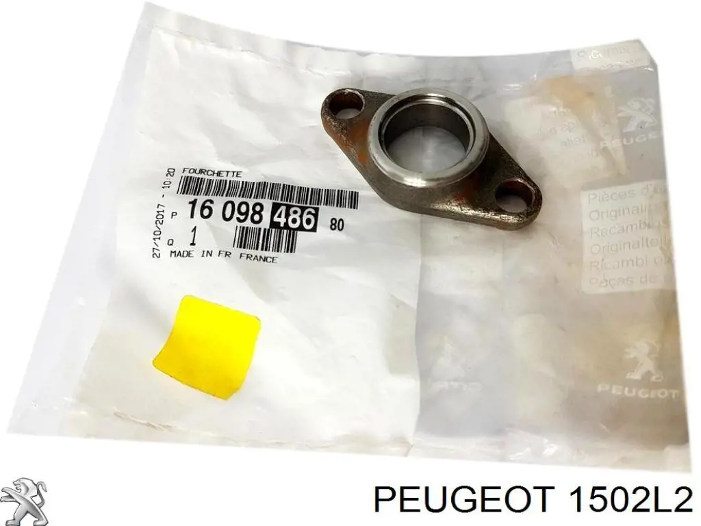 Filtro de carbon activo para Citroen C4 II B7