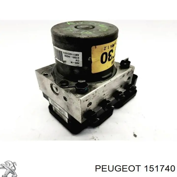 Tapa del depósito de gasolina para Peugeot 405 (15B)