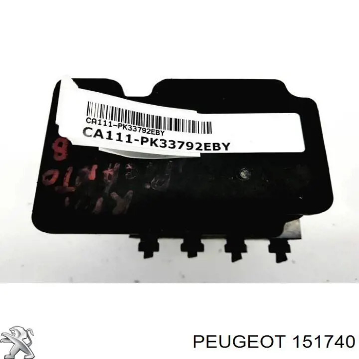 Comprar Tapa de la gasolina Peugeot 405 I 15B