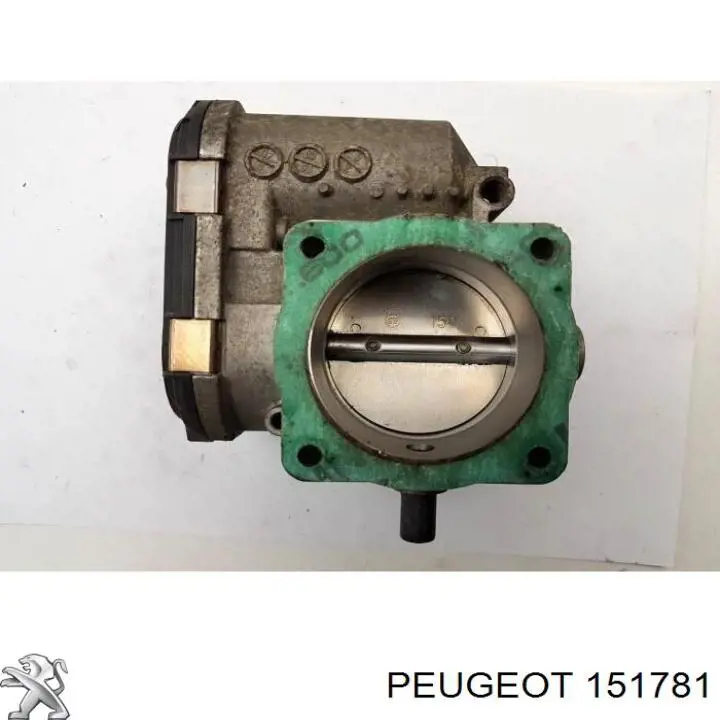 Tapa del depósito de gasolina Peugeot 607 sedán (9D, 9U) (2000 - 2010) precio, desde 39,20 EUR