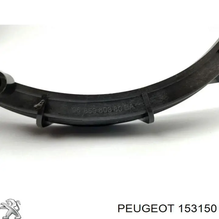 Tapa de la bomba de combustible Peugeot/Citroen 153150 precio, desde 10,48 EUR