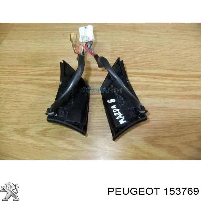  Peugeot/Citroen 153769 precio, desde 103,09 EUR