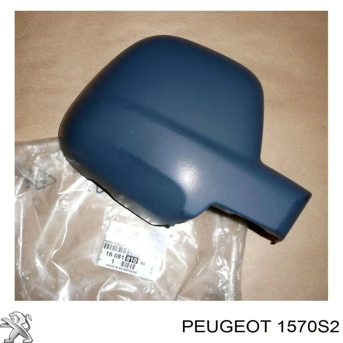  Peugeot/Citroen 1570S2 precio, desde 139,07 EUR