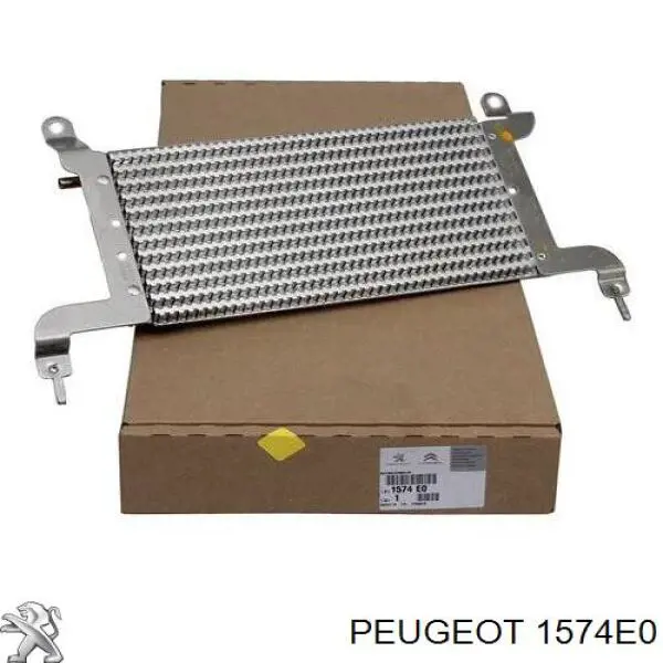 Radiador de enfriamiento de combustible Peugeot/Citroen 1574E0 precio, desde 94,05 EUR