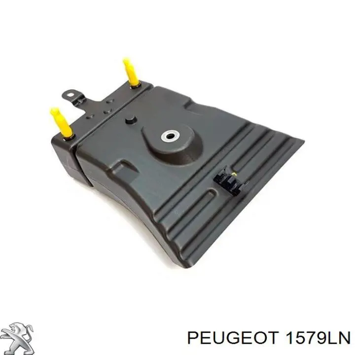 Radiador de enfriamiento de combustible Peugeot/Citroen 1579LN precio, desde 190,73 EUR