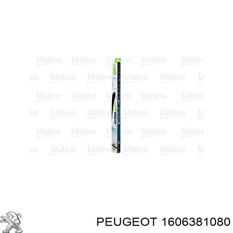  Peugeot/Citroen 1606381080 precio, desde  