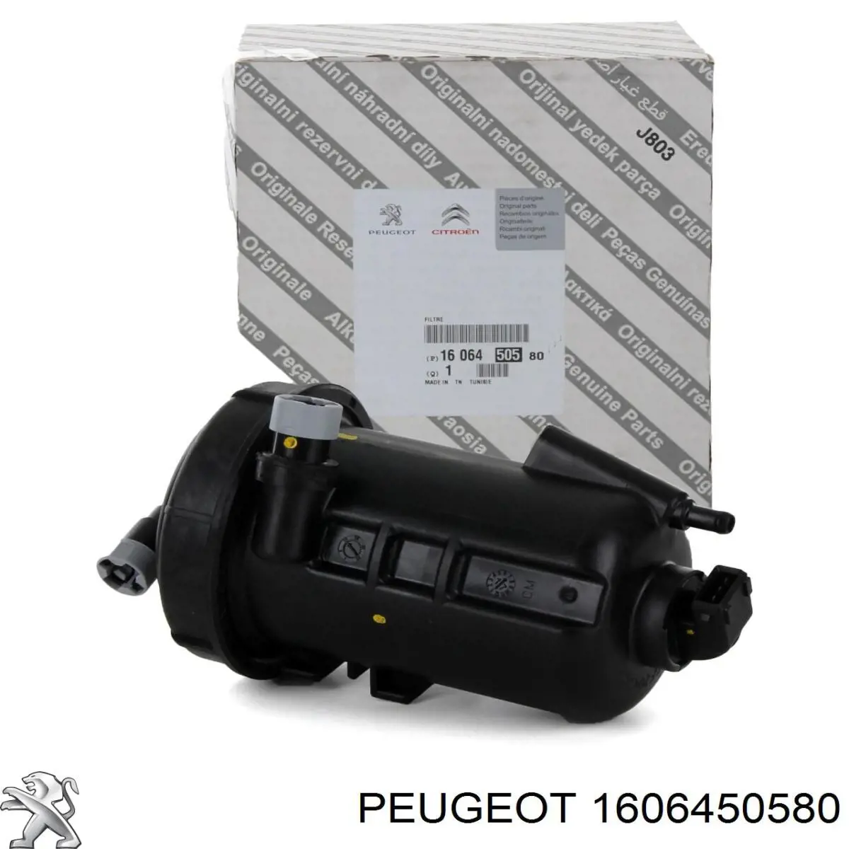 Carcasa del filtro de combustible Peugeot/Citroen 1606450580 precio, desde 114,47 EUR
