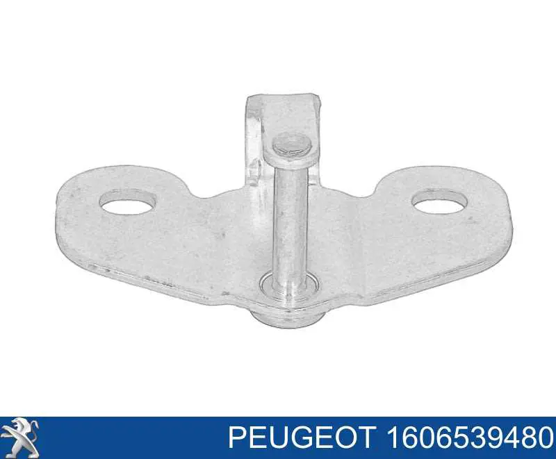 Pieza de enganche inferior izquierda del pestillo de la puerta trasera de doble hoja Peugeot/Citroen 1606539480 precio, desde 6,22 EUR