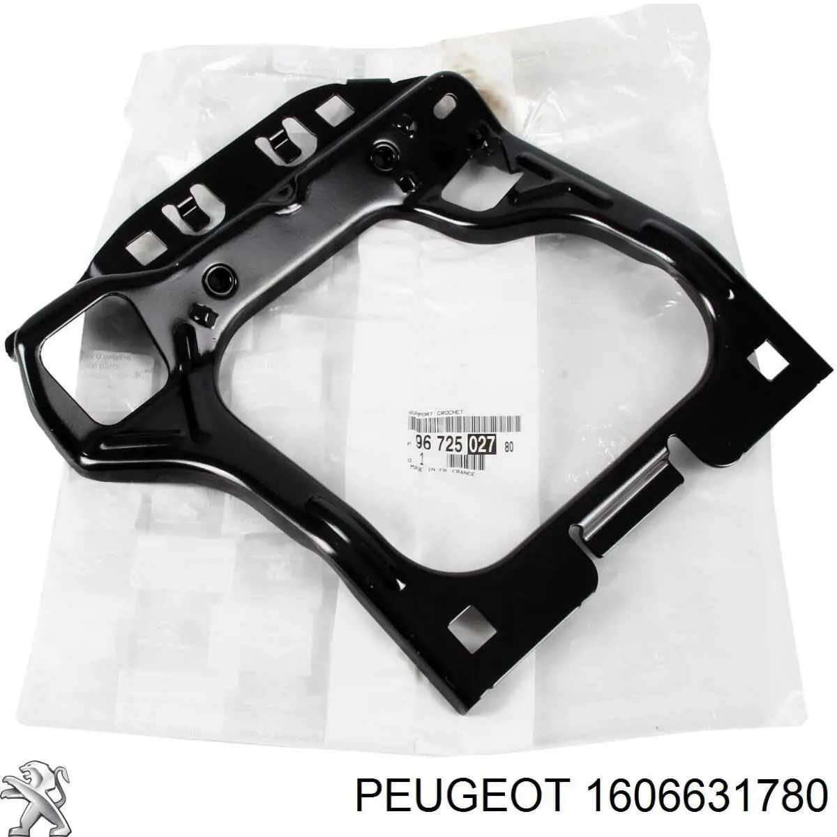 Comprar 1606631780 Peugeot/Citroen 