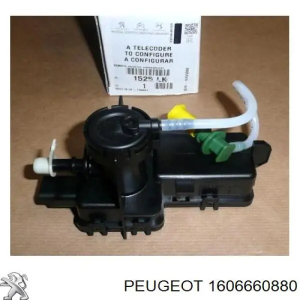 1606660880 Peugeot/Citroen 