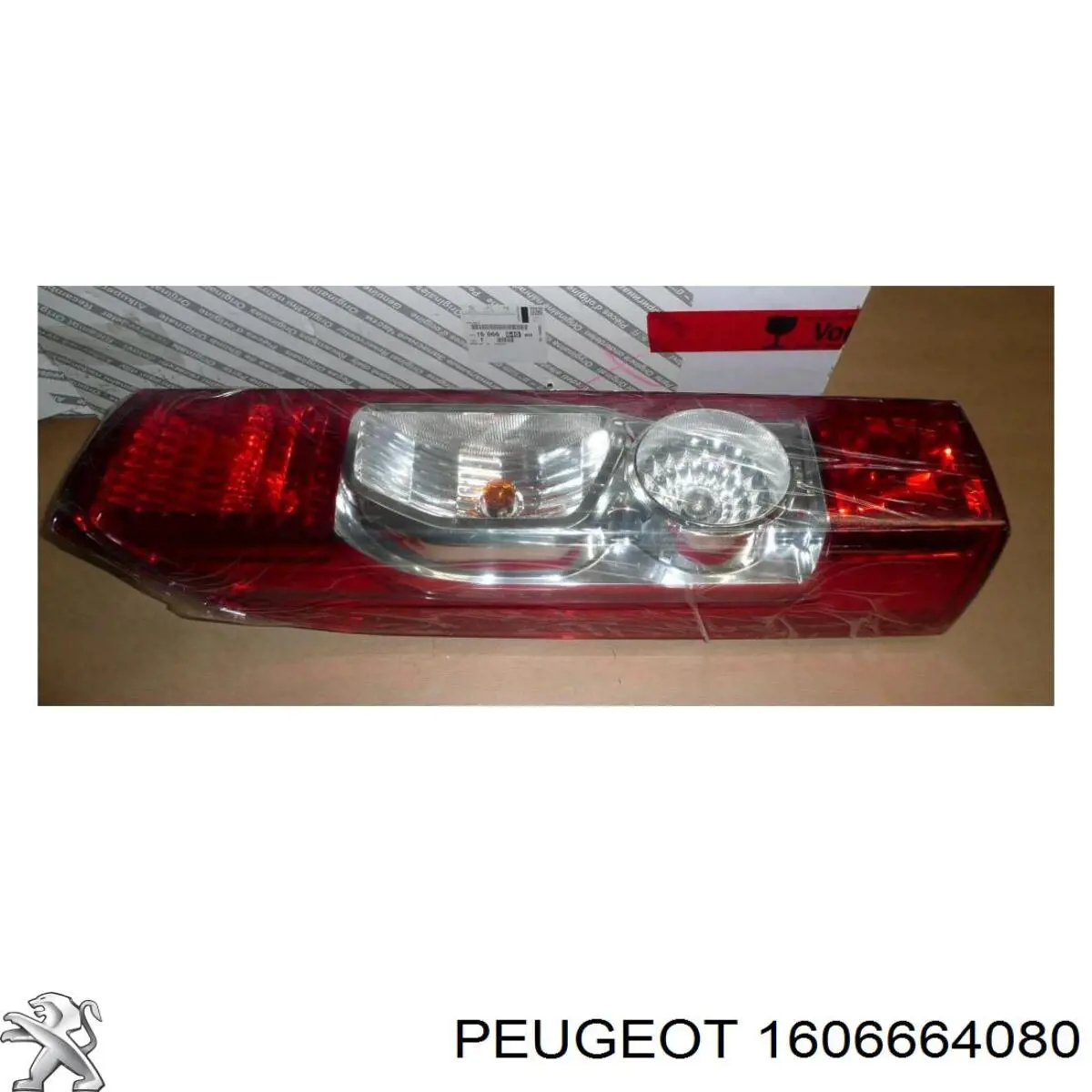 1606664080 Peugeot/Citroen piloto posterior izquierdo