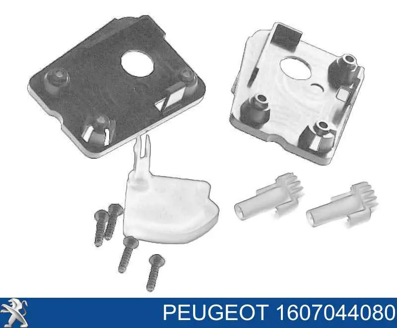 Kit de reparación de grifo de calefacción Peugeot/Citroen 1607044080 precio, desde 30,32 EUR