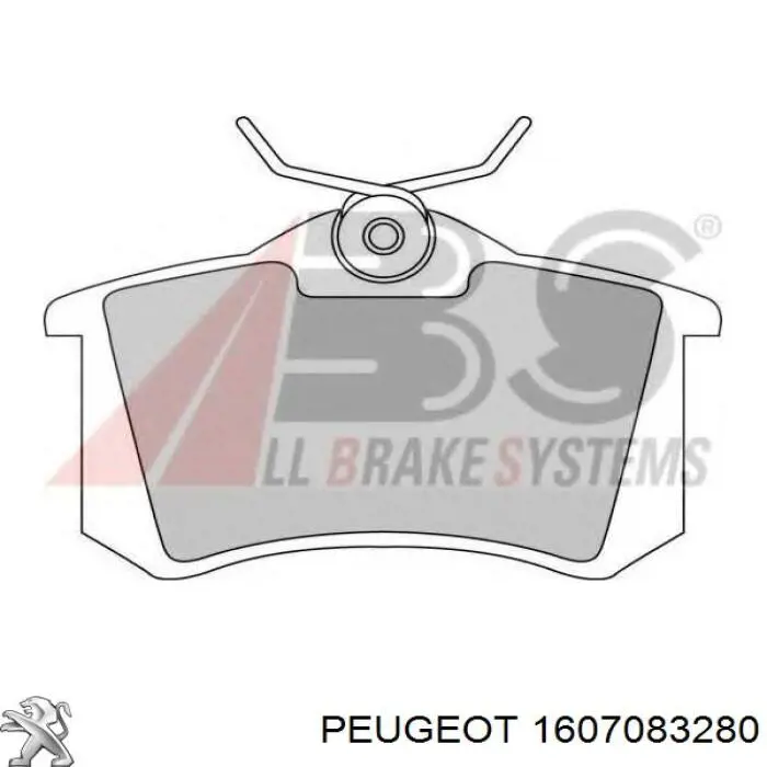 1607083280 Peugeot/Citroen Pastillas freno traseras