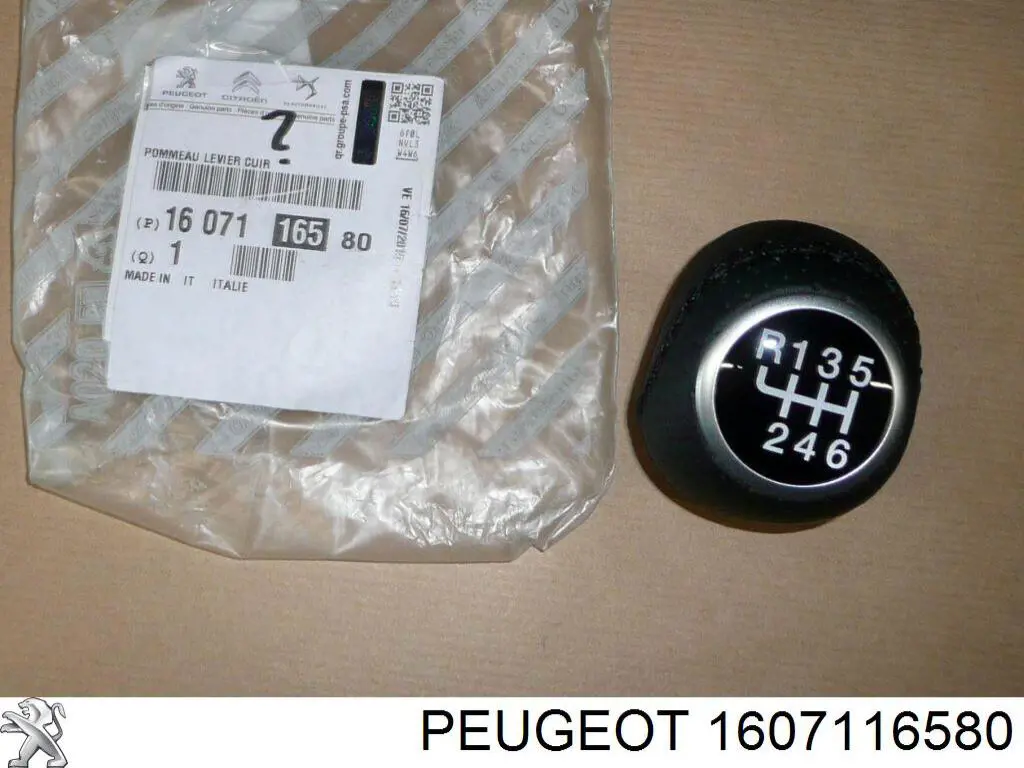 1607116580 Peugeot/Citroen pomo de palanca de cambios