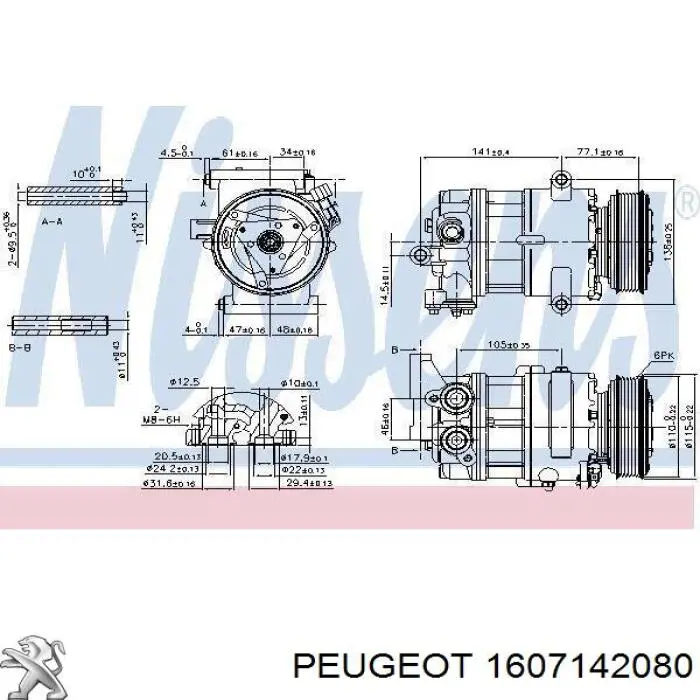 1607142080 Peugeot/Citroen compresor de aire acondicionado