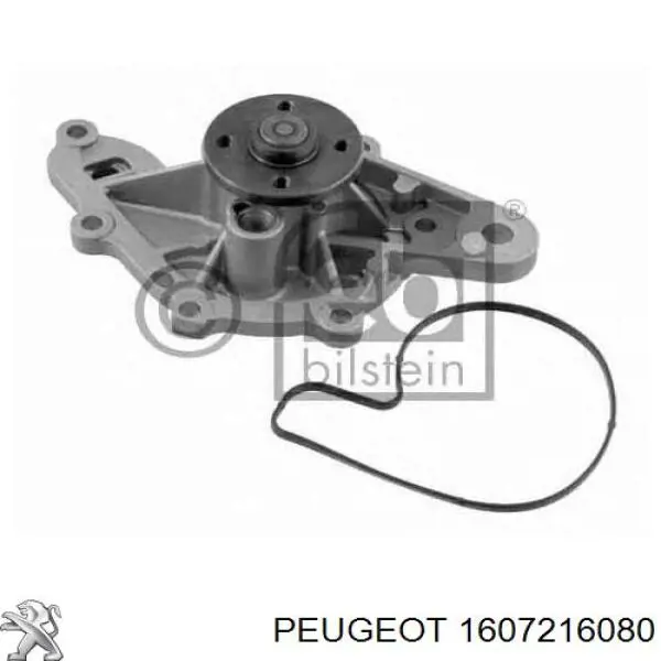 Bomba de agua BMW 1 F21