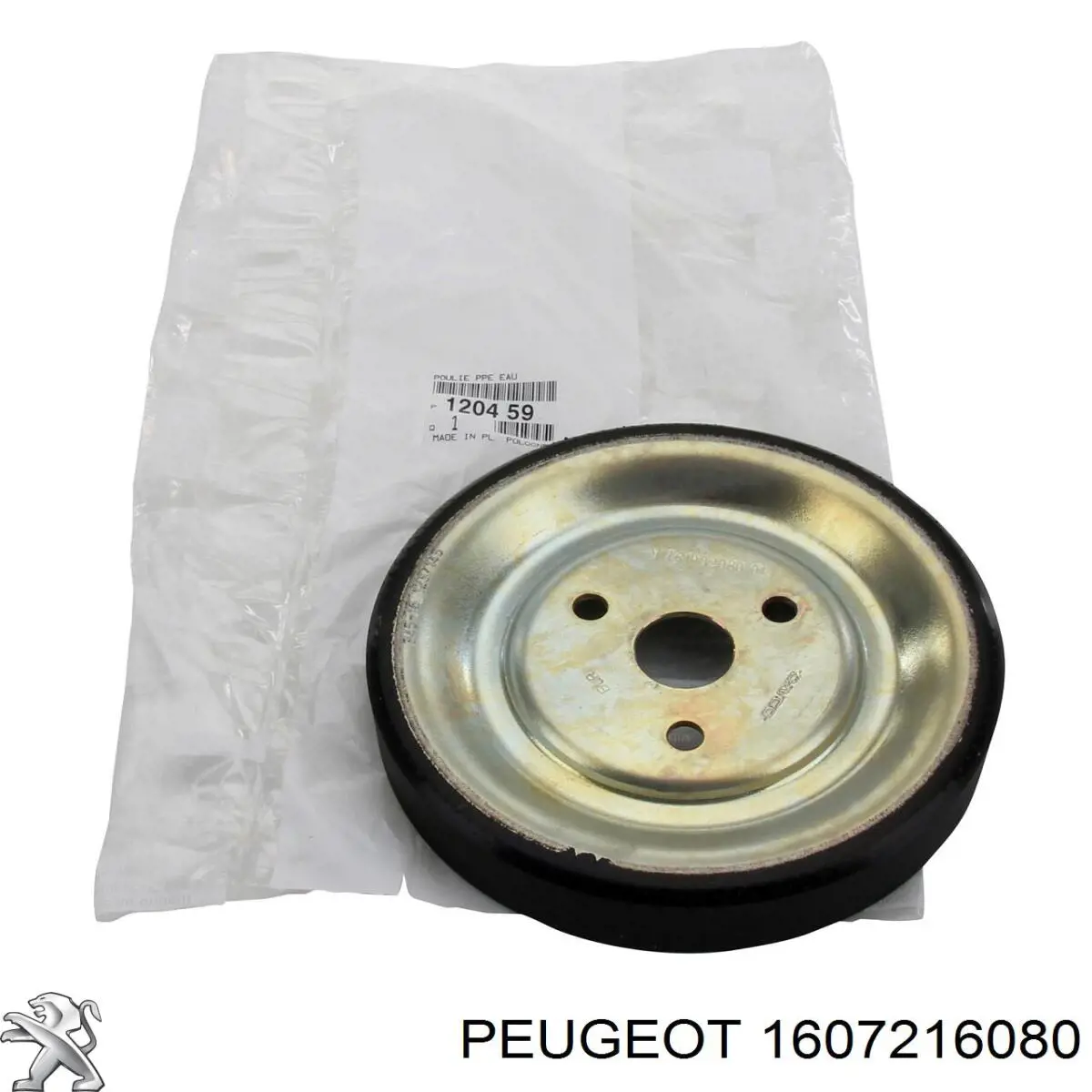 Bomba de agua BMW 1 F21