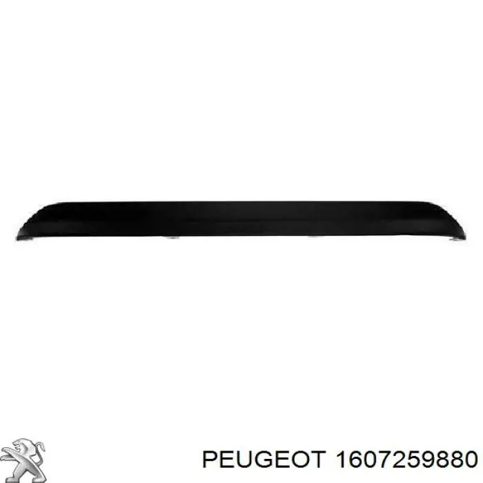Listón embellecedor/protector, parachoques trasero para Peugeot 208 