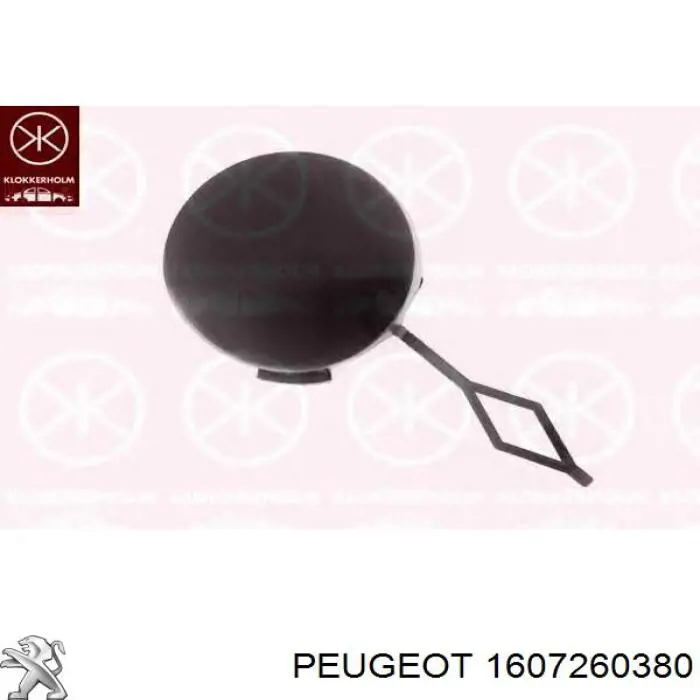 1607260380 Peugeot/Citroen protector parachoques trasero