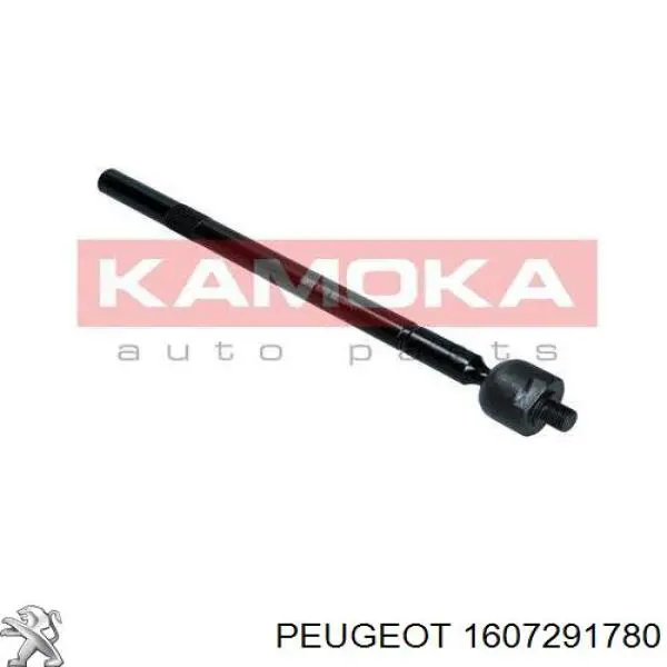 Brazo direccion coche Peugeot/Citroen 1607291780 precio, desde 24,09 EUR