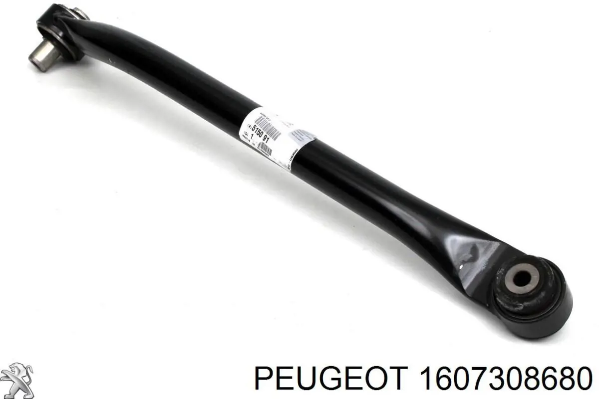 Brazo inferior izquierdo de la suspensión delantera Peugeot/Citroen 1607308680 precio, desde 137,12 EUR