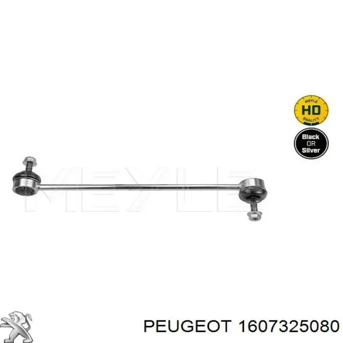 Polea del cigüeñal Peugeot/Citroen 1607325080 precio, desde 55,18 EUR