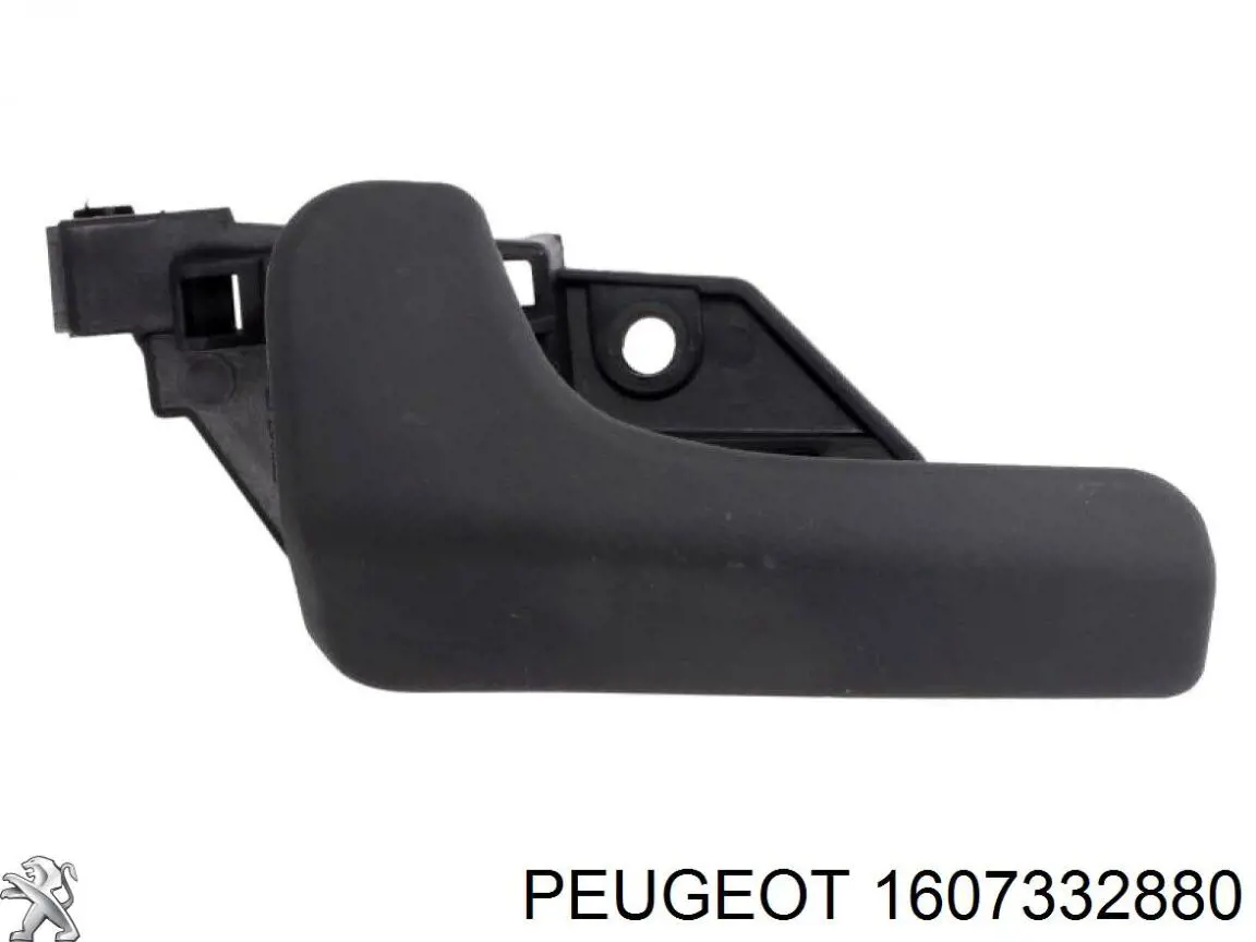 Palanca de apertura del capó Peugeot/Citroen 1607332880 precio, desde 24,48 EUR