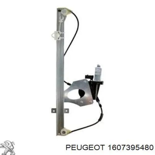 1607395480 Peugeot/Citroen Elevalunas