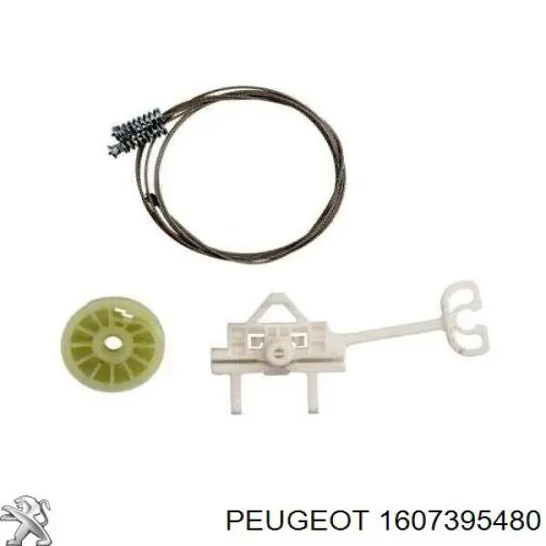 Mecanismo elevalunas delantero izquierdo Peugeot/Citroen 1607395480 precio, desde 40,94 EUR