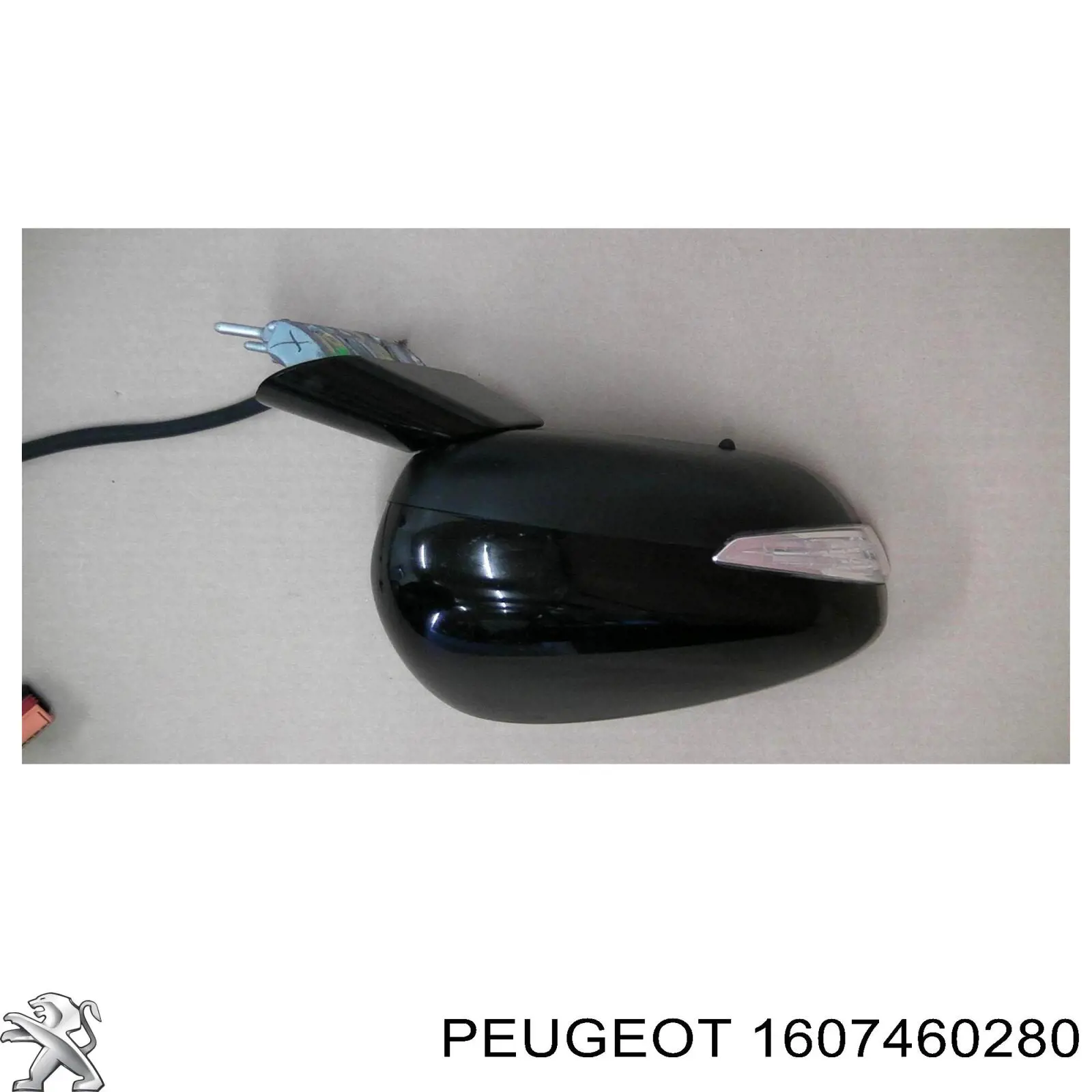 1607460280 Peugeot/Citroen