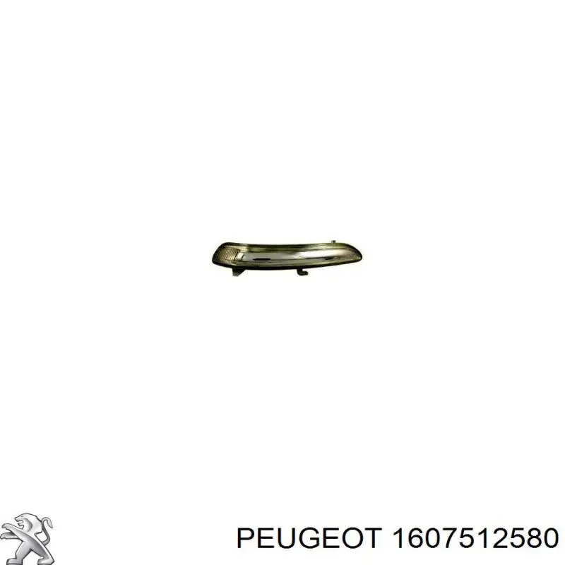 1607512580 Peugeot/Citroen luz intermitente de retrovisor exterior izquierdo