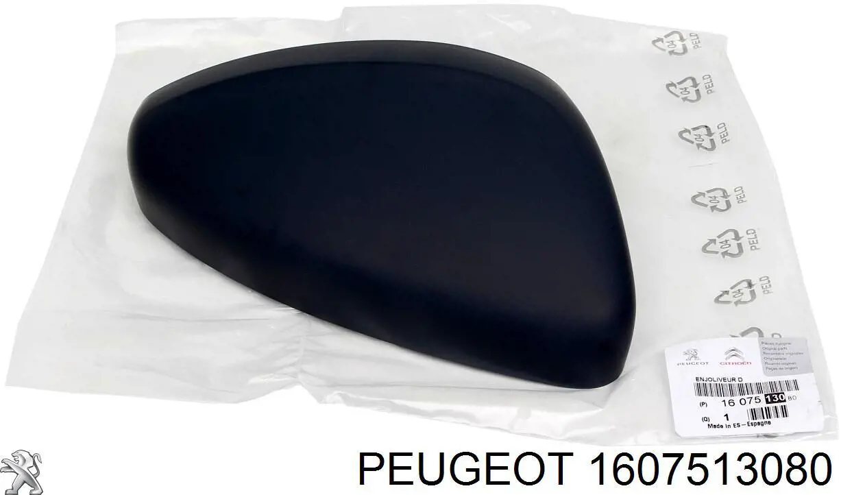 1607513080 Peugeot/Citroen Cubierta de espejo retrovisor derecho