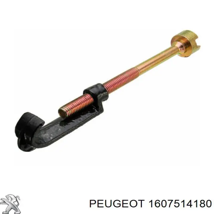  Peugeot/Citroen 1662233180