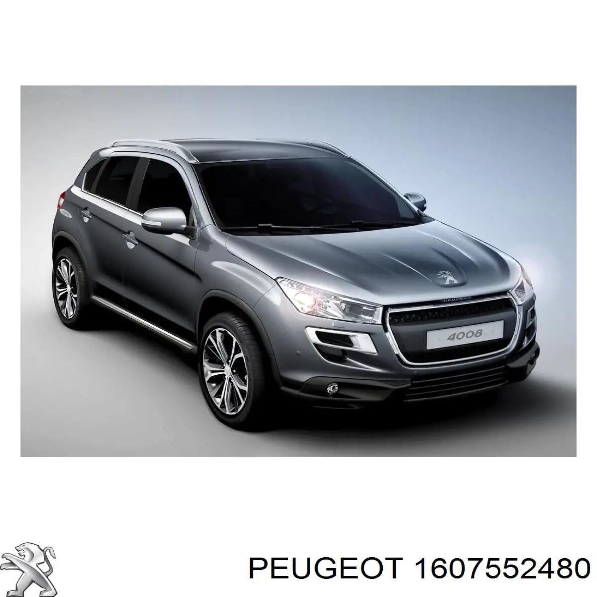 1607552480 Peugeot/Citroen guardabarros delantero derecho
