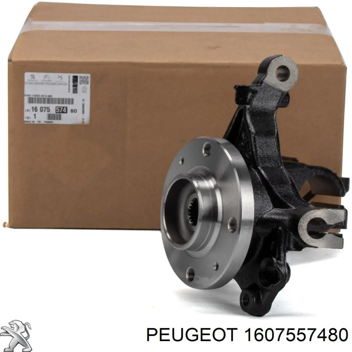 Mangueta delantera izquierda 41407092 AND