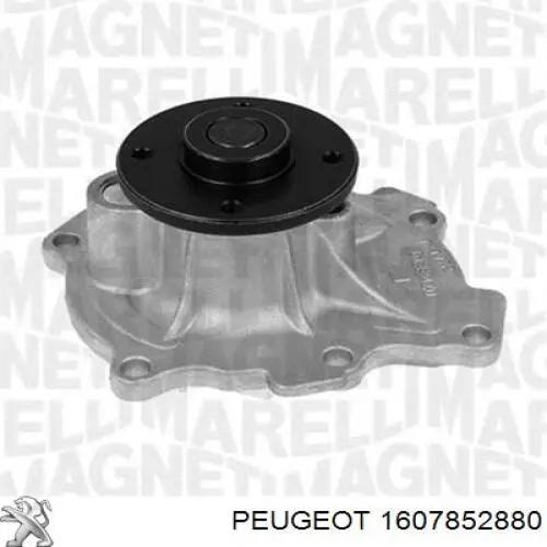 1607852880 Peugeot/Citroen bomba de agua