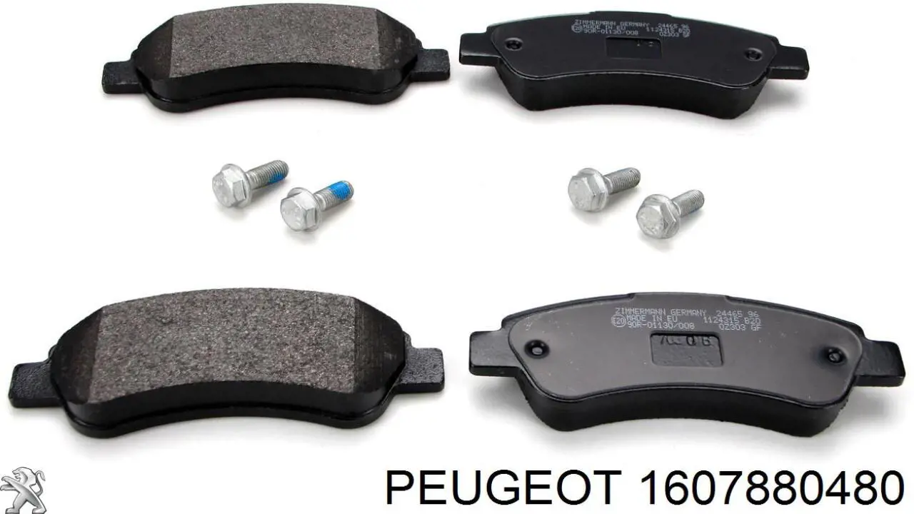 1607880480 Peugeot/Citroen disco de freno trasero
