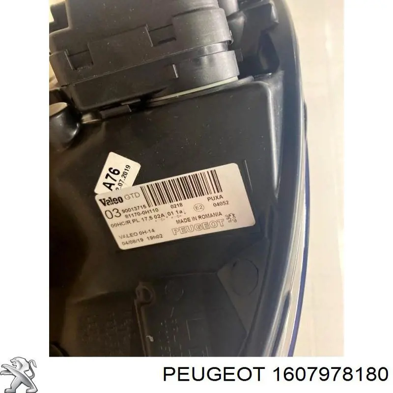 5501151LLDEM Depo/Loro/Abakus Faros