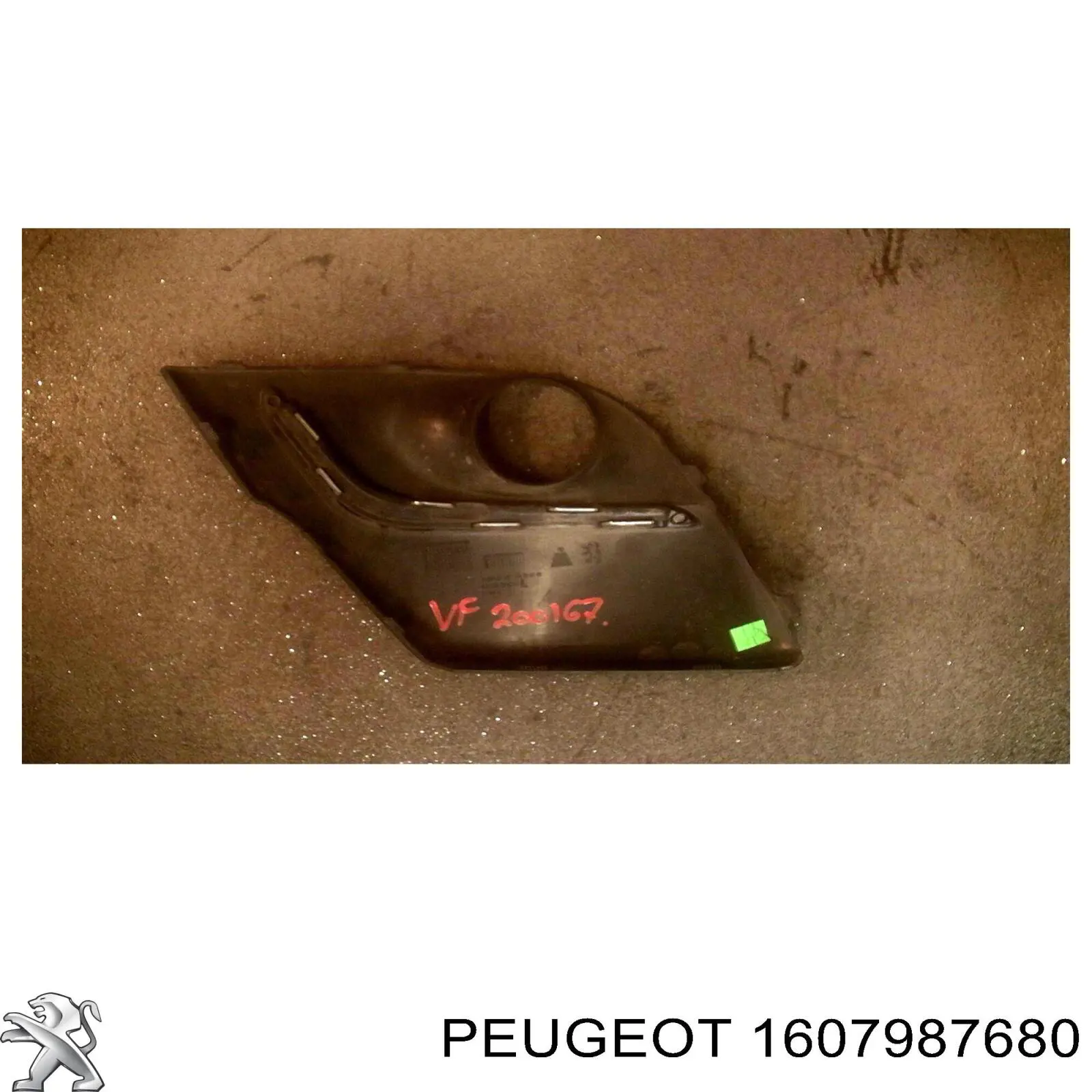 1607987680 Peugeot/Citroen rejilla del parachoques delantera izquierda