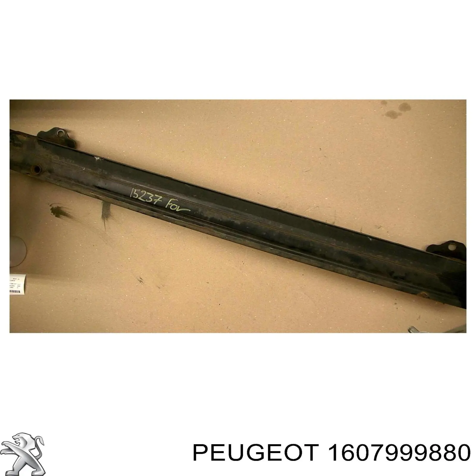 1607999880 Peugeot/Citroen refuerzo parachoque delantero