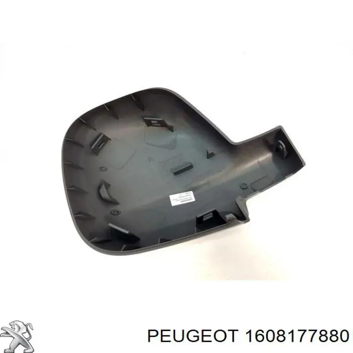 Comprar 1608177880 Peugeot/Citroen Espejo de retrovisor izquierdo