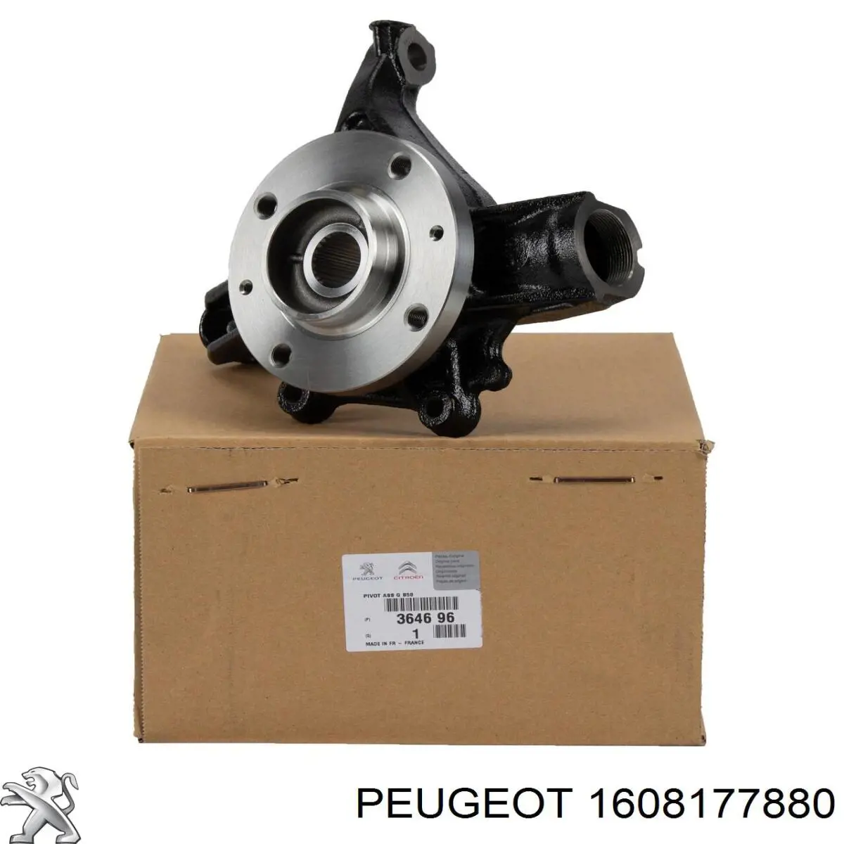 Espejo izquierdo Peugeot/Citroen 1608177880 precio, desde 150,68 EUR