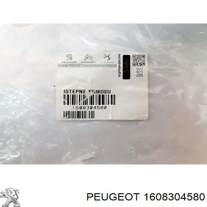 Soporte de rueda de repuesto Peugeot/Citroen 1608304580 precio, desde 181,50 EUR