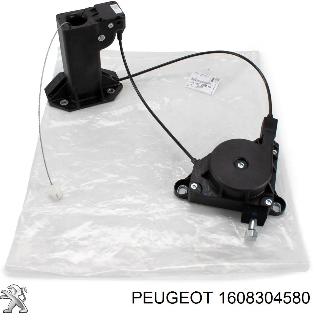 Comprar 1608304580 Peugeot/Citroen Soporte de rueda de repuesto