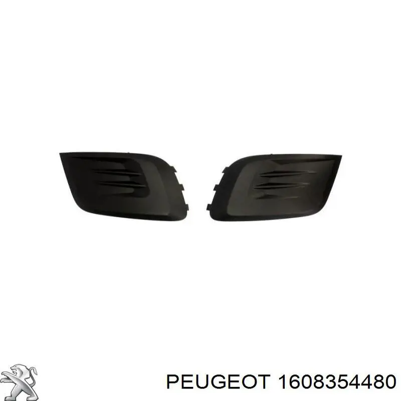 1608354480 Peugeot/Citroen rejilla de radiador