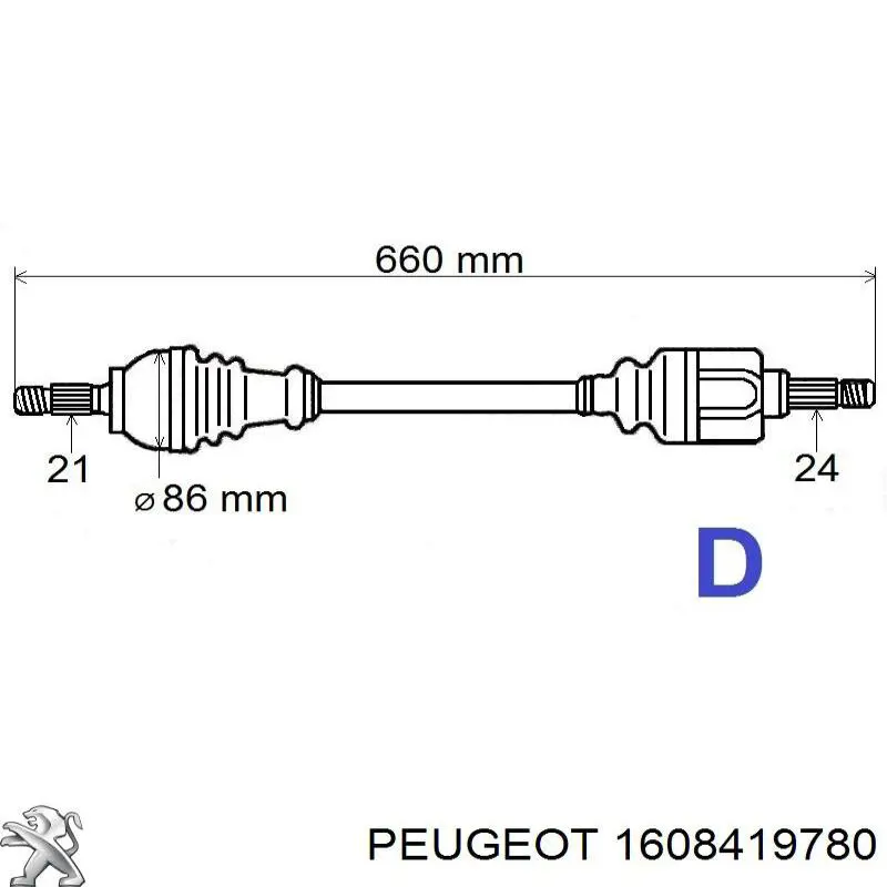 1608419780 Peugeot/Citroen