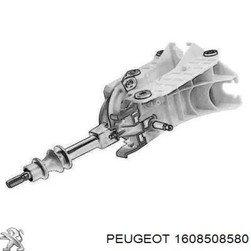 Palanca de cambios Peugeot/Citroen 1608508580
