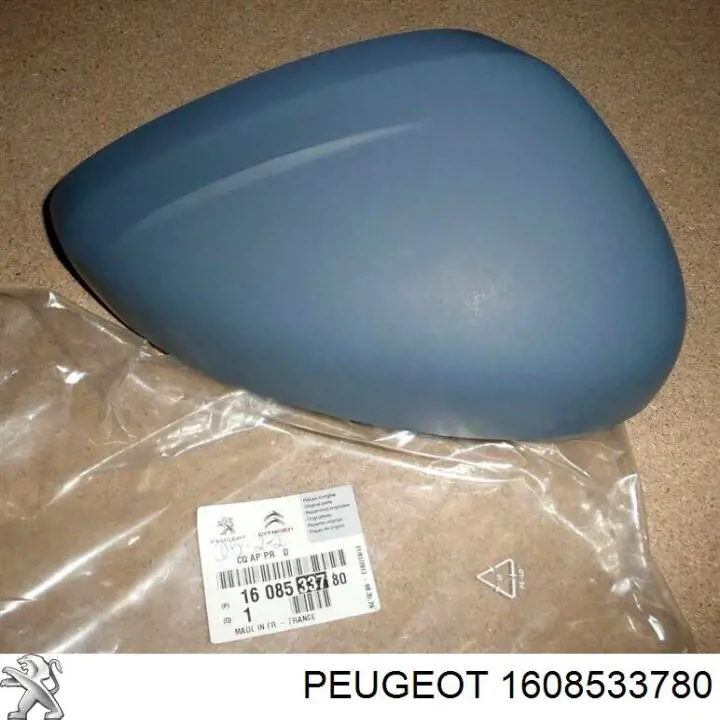 1608533780 Peugeot/Citroen Espejo derecho