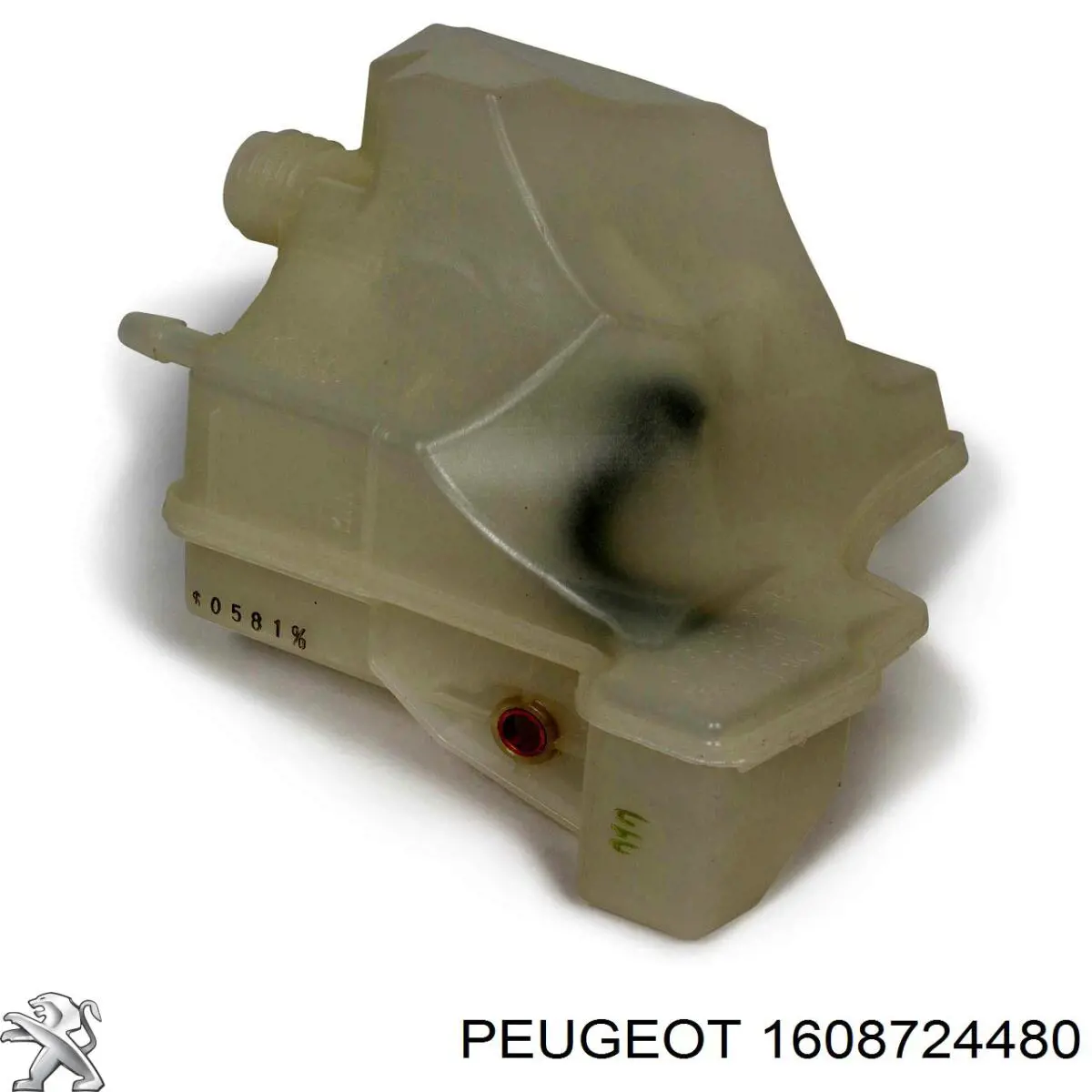 Depósito de caja de cambios hidraulica para Peugeot 3008 